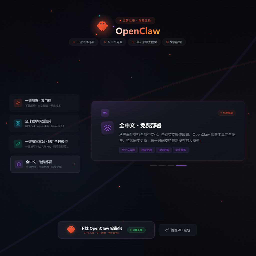 品牌视觉与海报全案设计案例